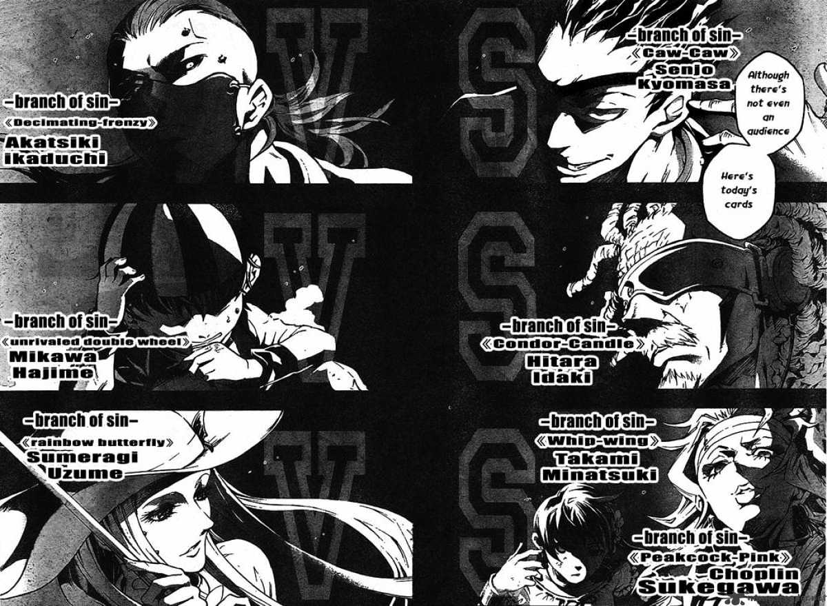 Read Deadman Wonderland (en) Manga Online