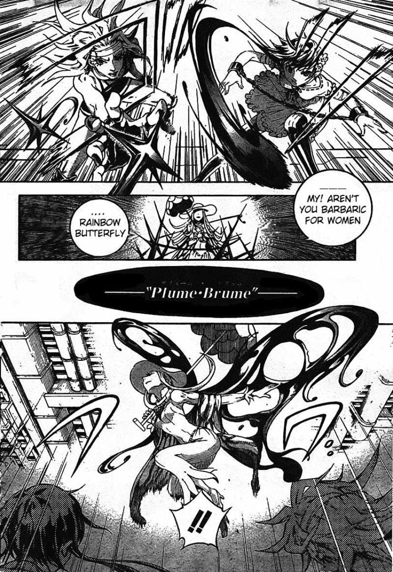 Read Deadman Wonderland (en) Manga Online