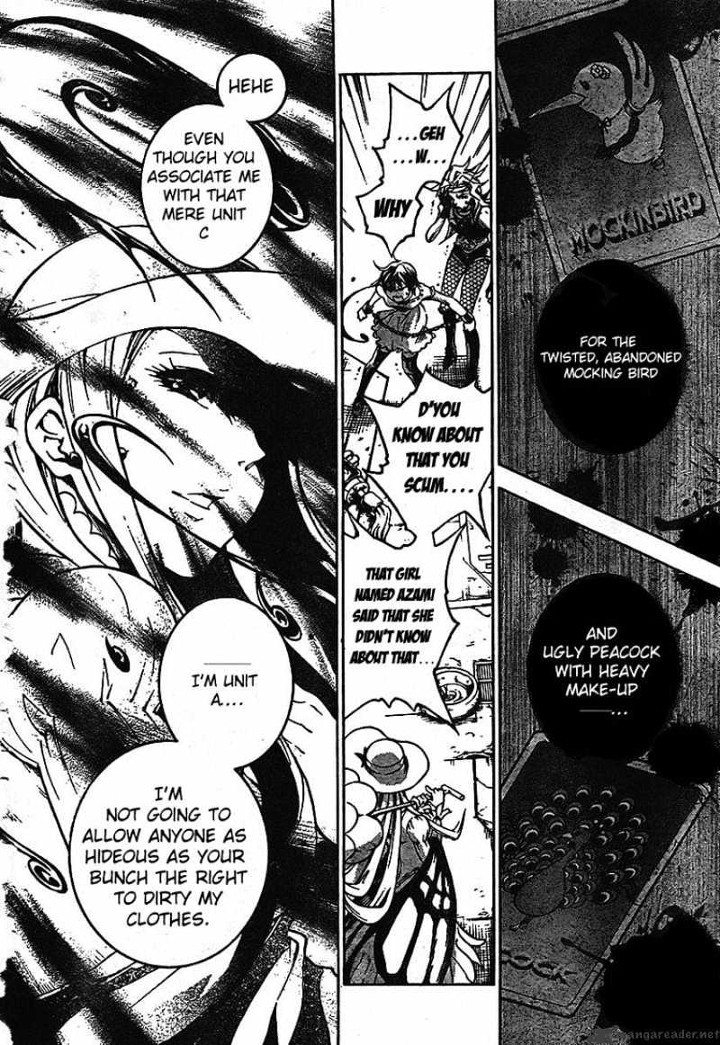 Read Deadman Wonderland (en) Manga Online