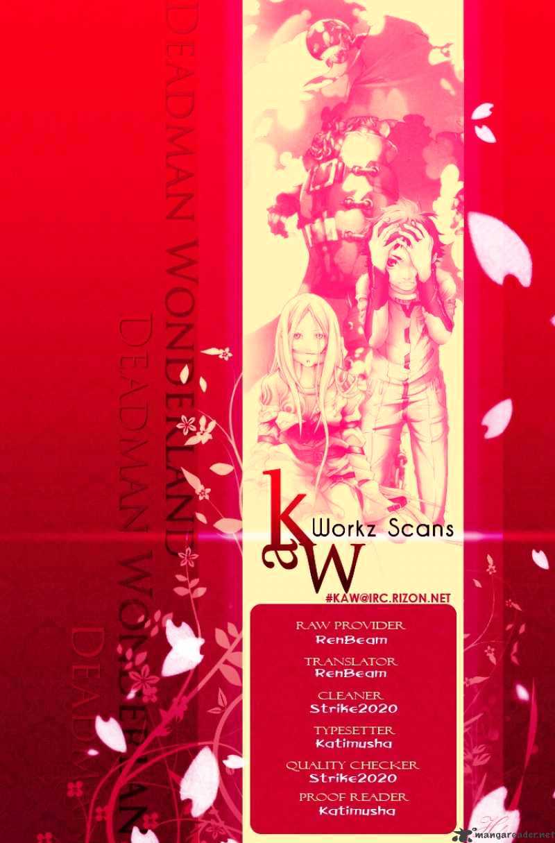 Read Deadman Wonderland (en) Manga Online