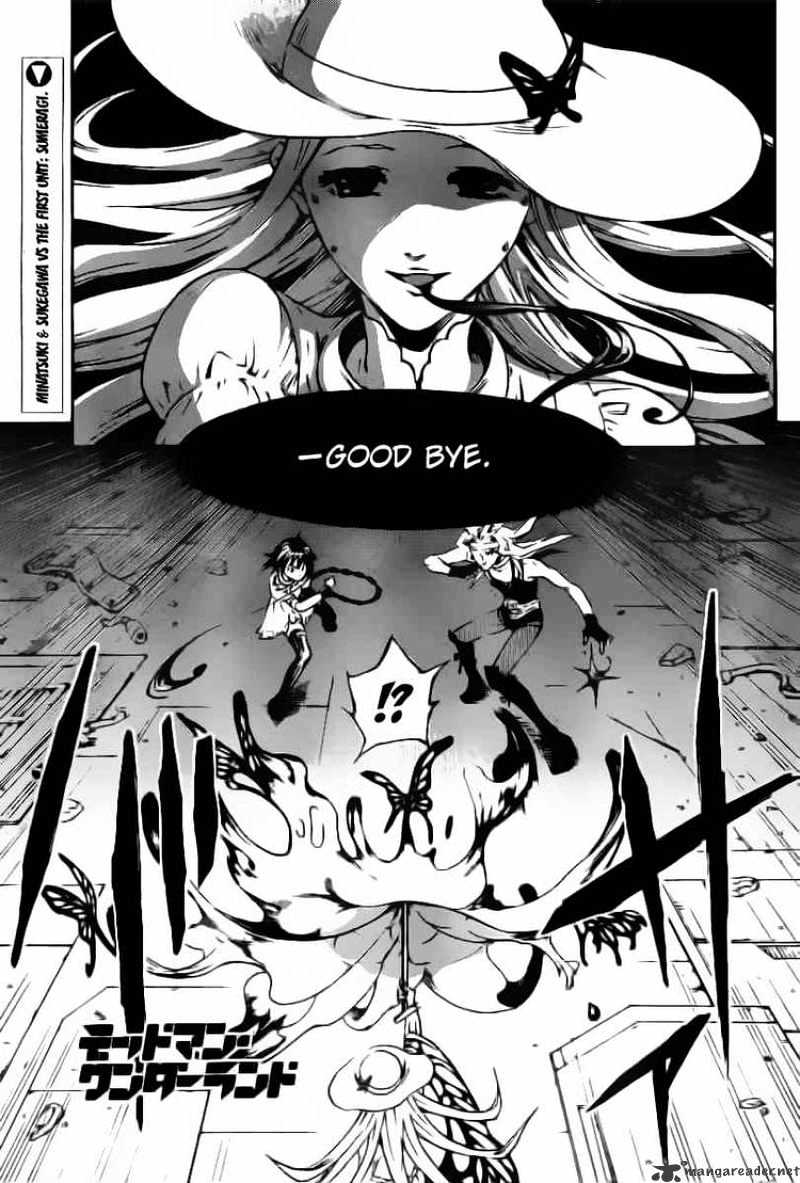 Read Deadman Wonderland (en) Manga Online