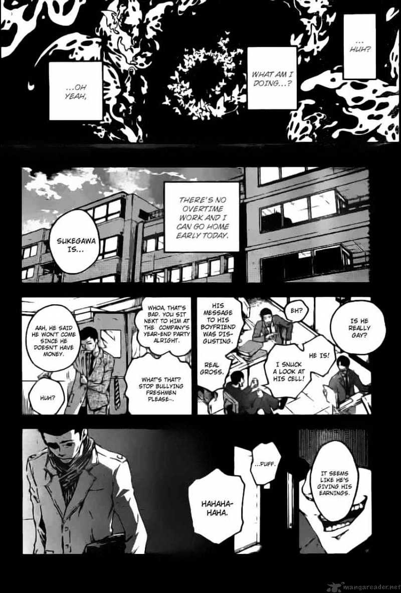 Read Deadman Wonderland (en) Manga Online