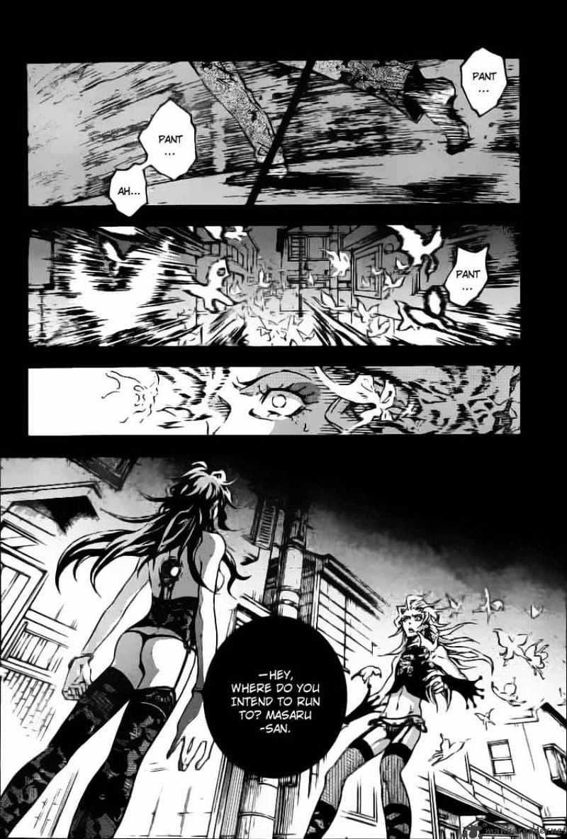 Read Deadman Wonderland (en) Manga Online