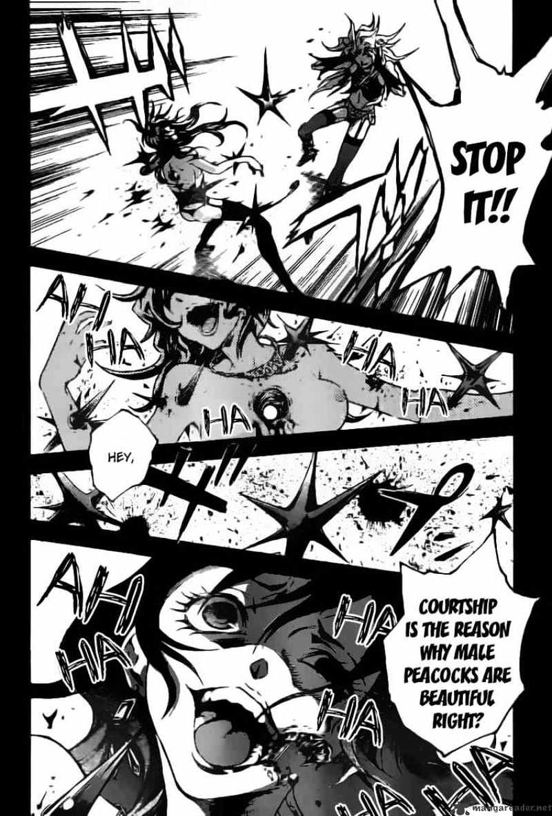 Read Deadman Wonderland (en) Manga Online