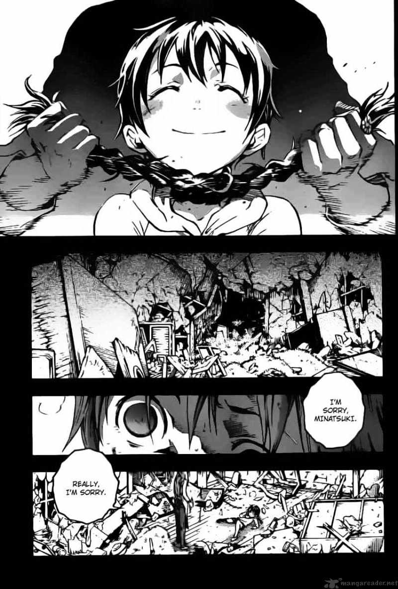 Read Deadman Wonderland (en) Manga Online