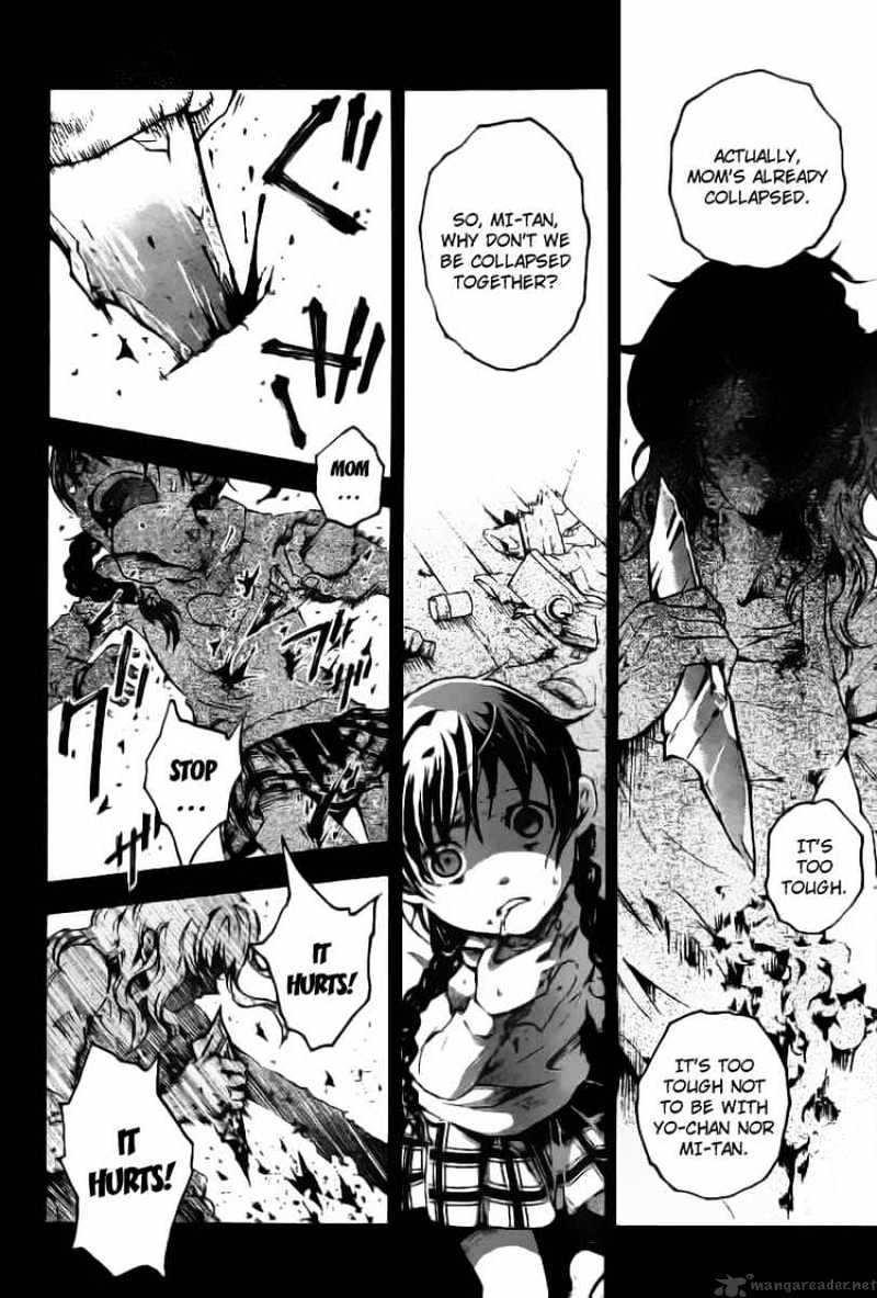 Read Deadman Wonderland (en) Manga Online