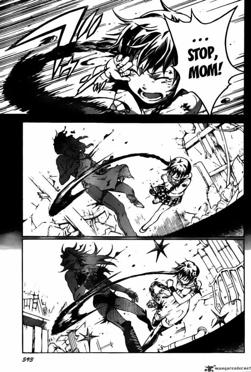 Read Deadman Wonderland (en) Manga Online