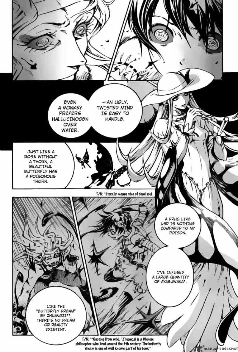 Read Deadman Wonderland (en) Manga Online