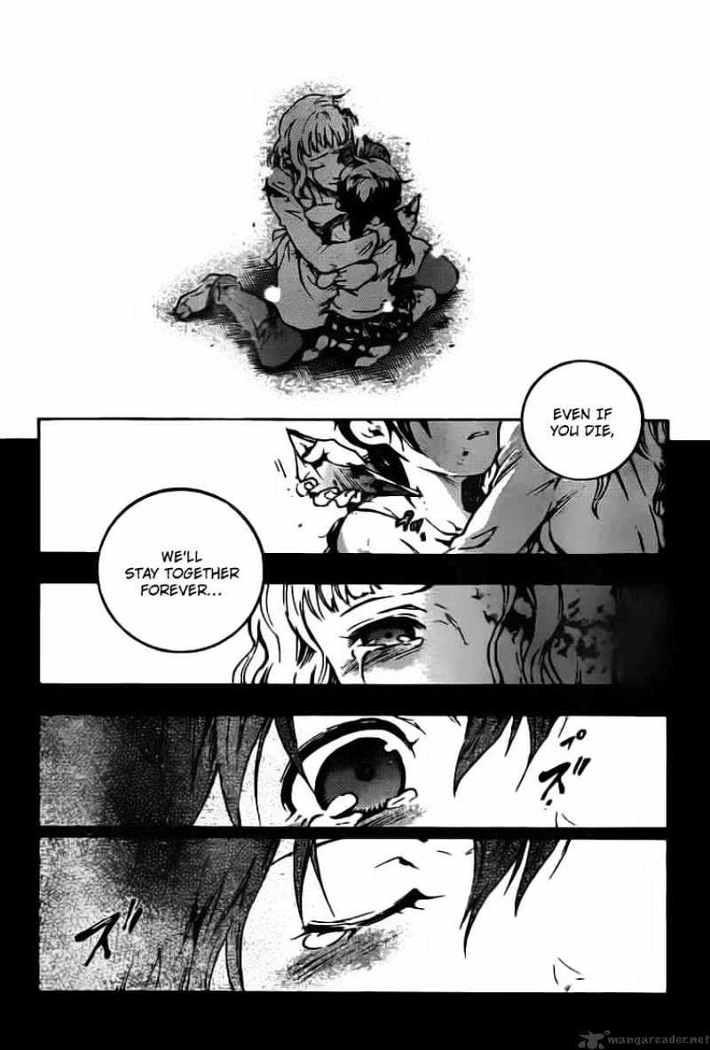 Read Deadman Wonderland (en) Manga Online