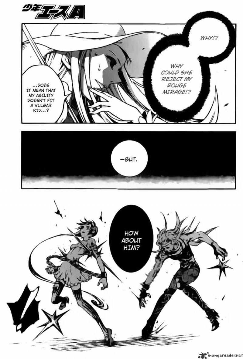 Read Deadman Wonderland (en) Manga Online