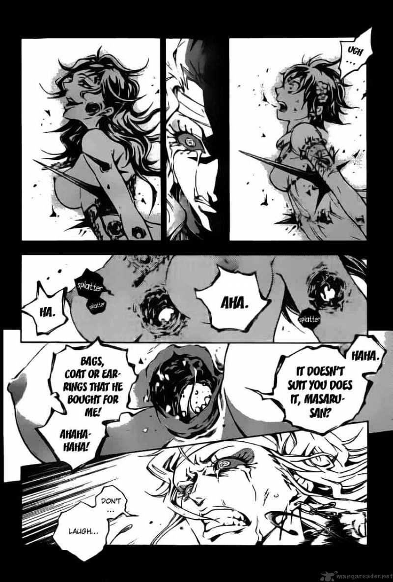 Read Deadman Wonderland (en) Manga Online