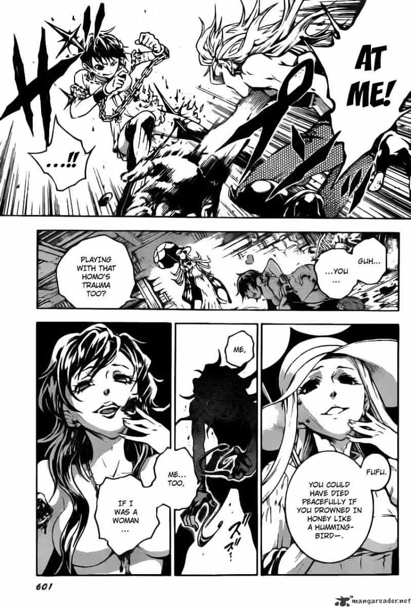 Read Deadman Wonderland (en) Manga Online
