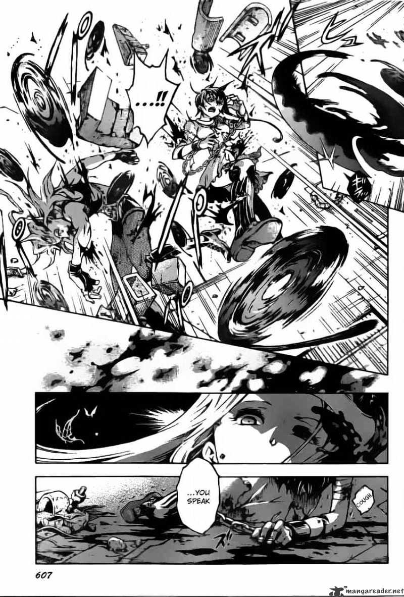 Read Deadman Wonderland (en) Manga Online