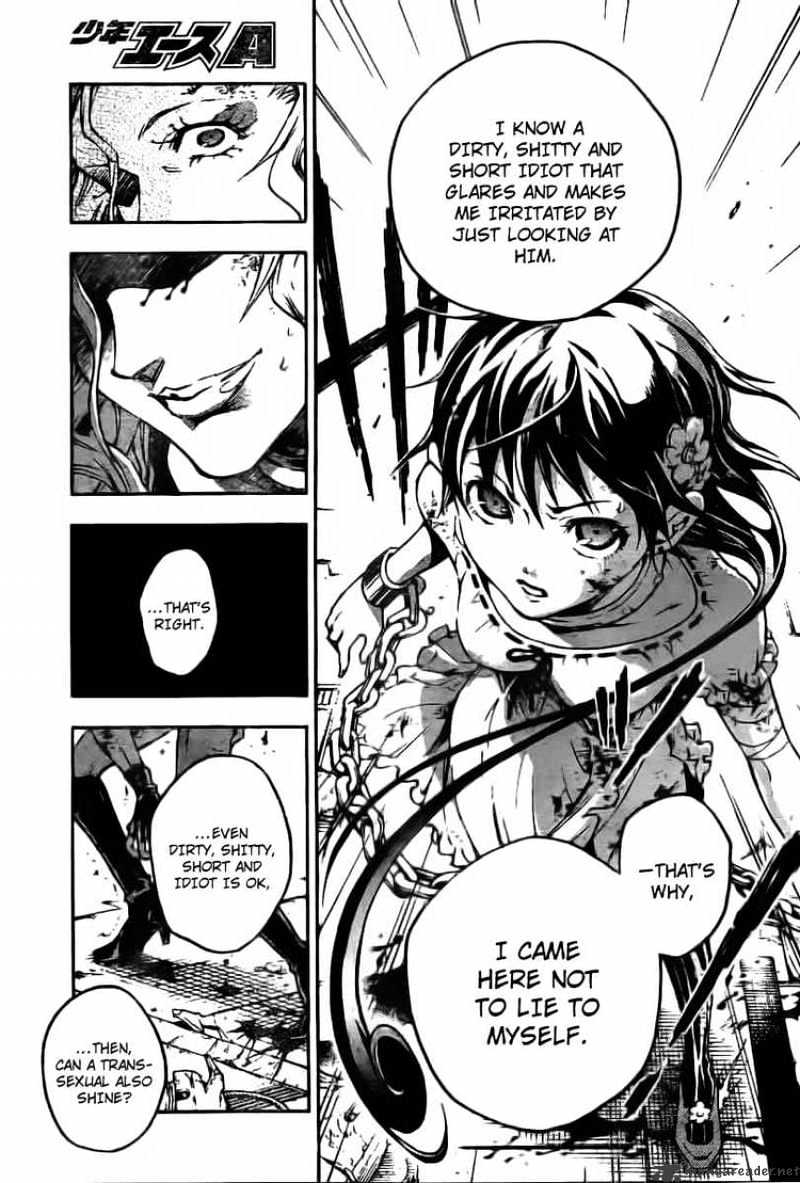 Read Deadman Wonderland (en) Manga Online