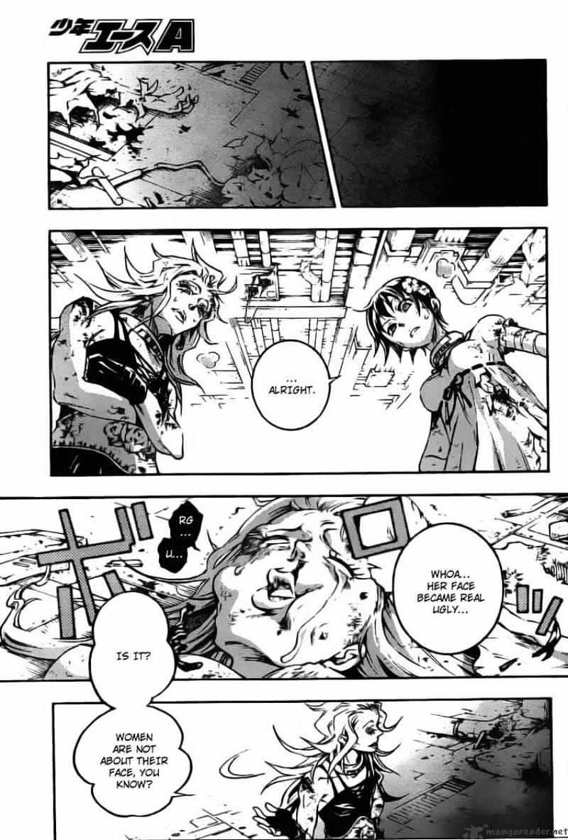 Read Deadman Wonderland (en) Manga Online