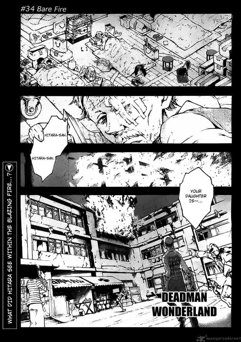 Read Deadman Wonderland (en) Manga Online