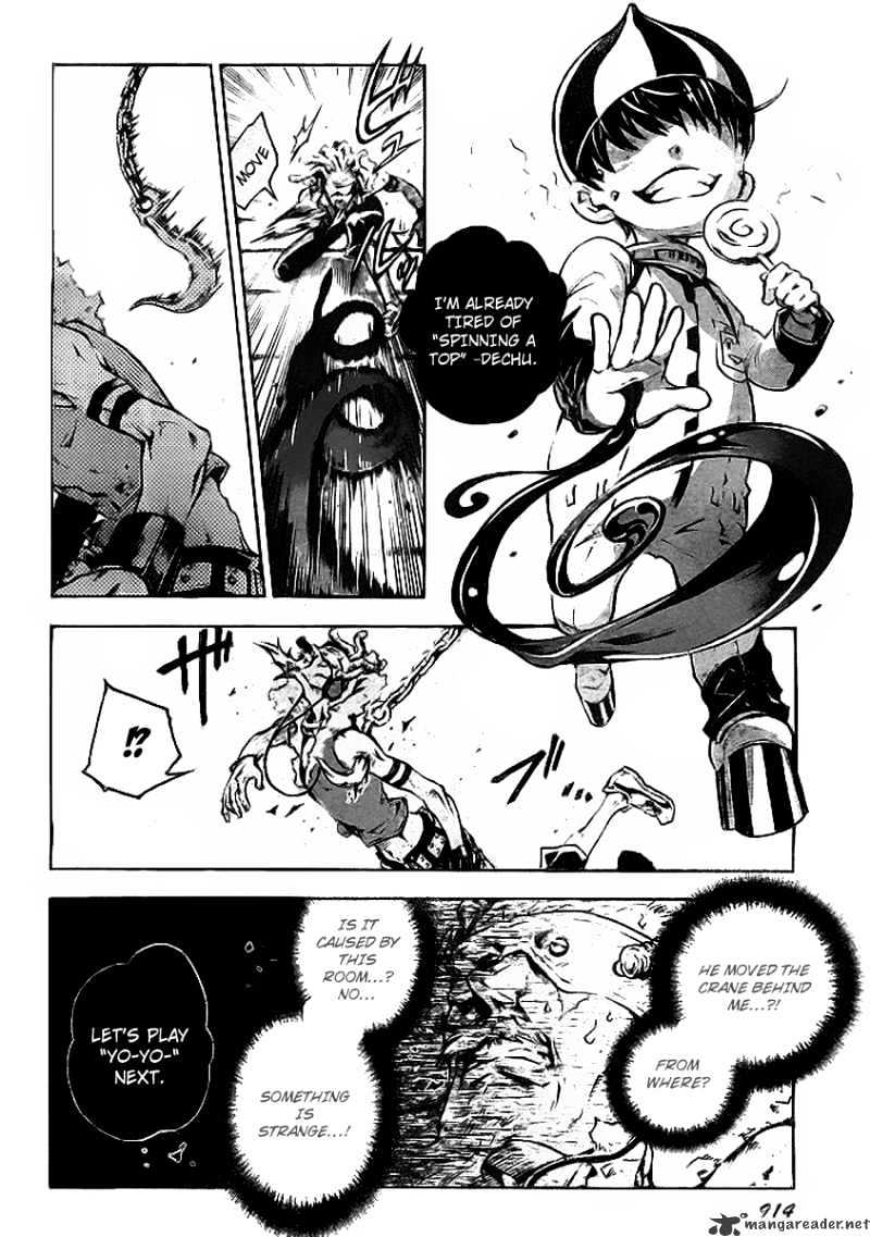 Read Deadman Wonderland (en) Manga Online