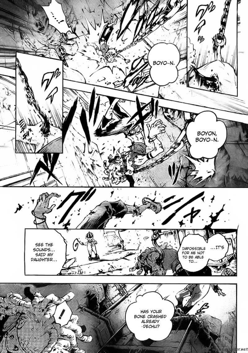 Read Deadman Wonderland (en) Manga Online