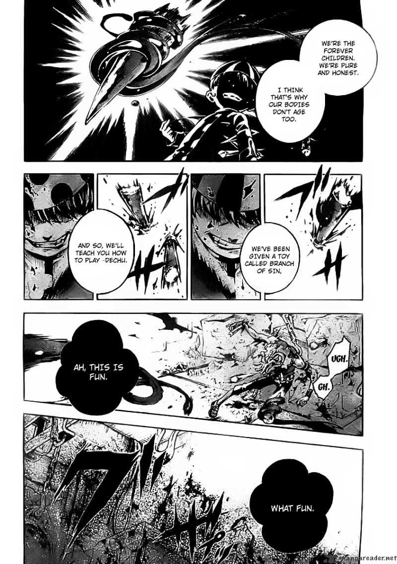 Read Deadman Wonderland (en) Manga Online