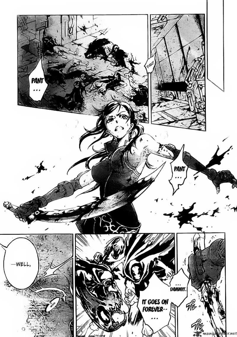 Read Deadman Wonderland (en) Manga Online