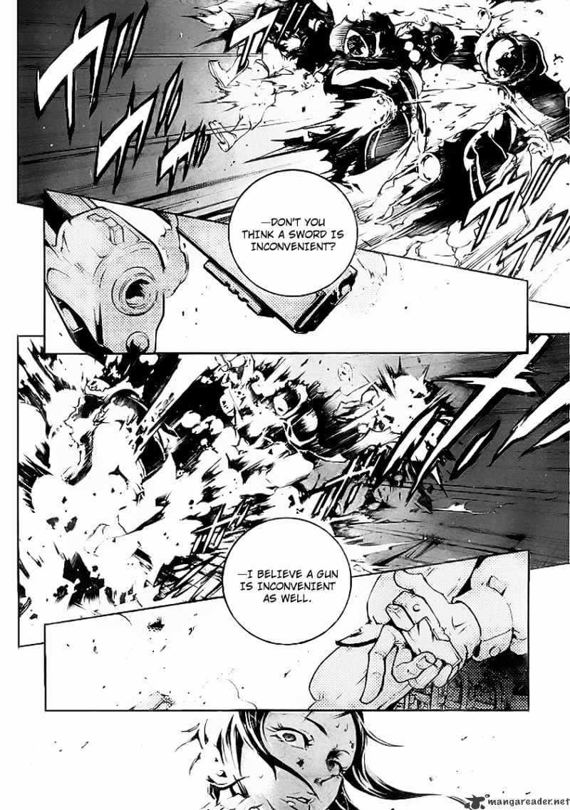 Read Deadman Wonderland (en) Manga Online