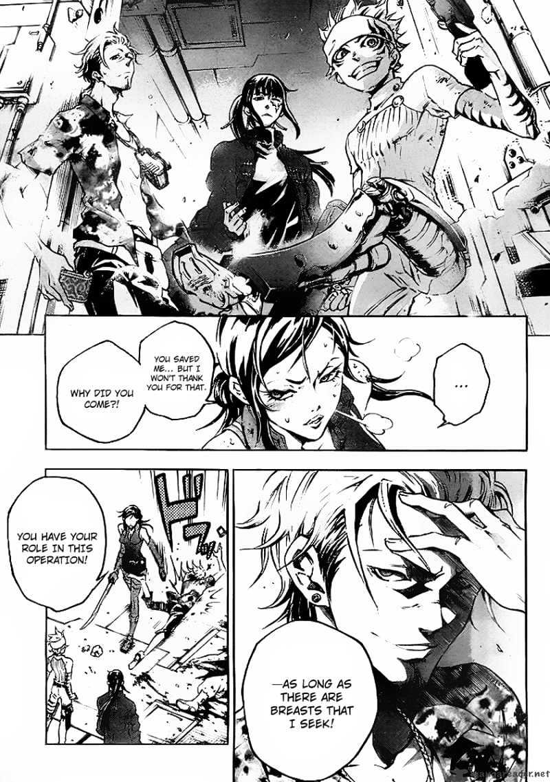 Read Deadman Wonderland (en) Manga Online