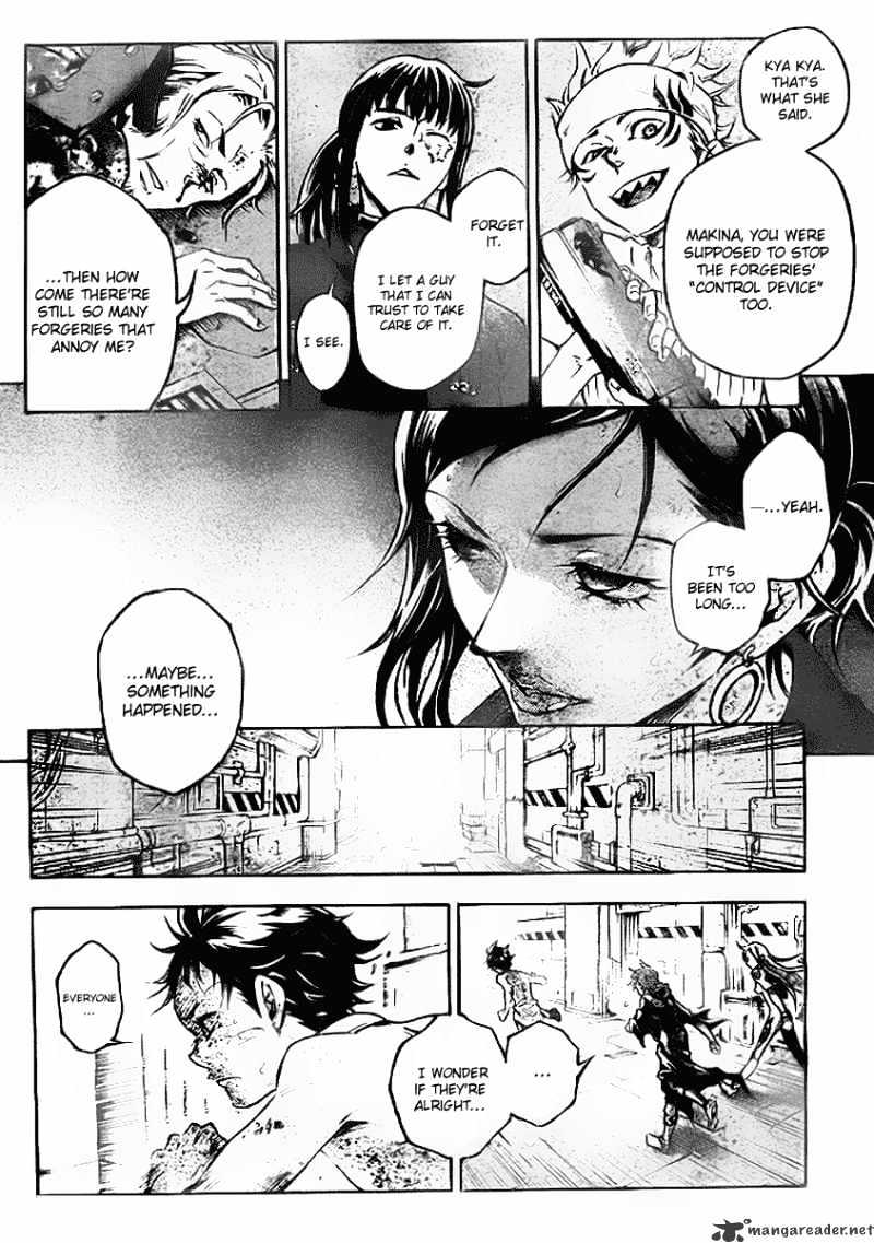 Read Deadman Wonderland (en) Manga Online