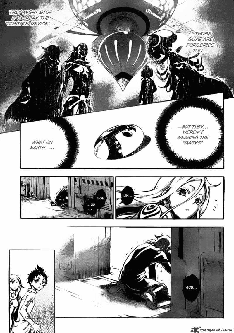 Read Deadman Wonderland (en) Manga Online