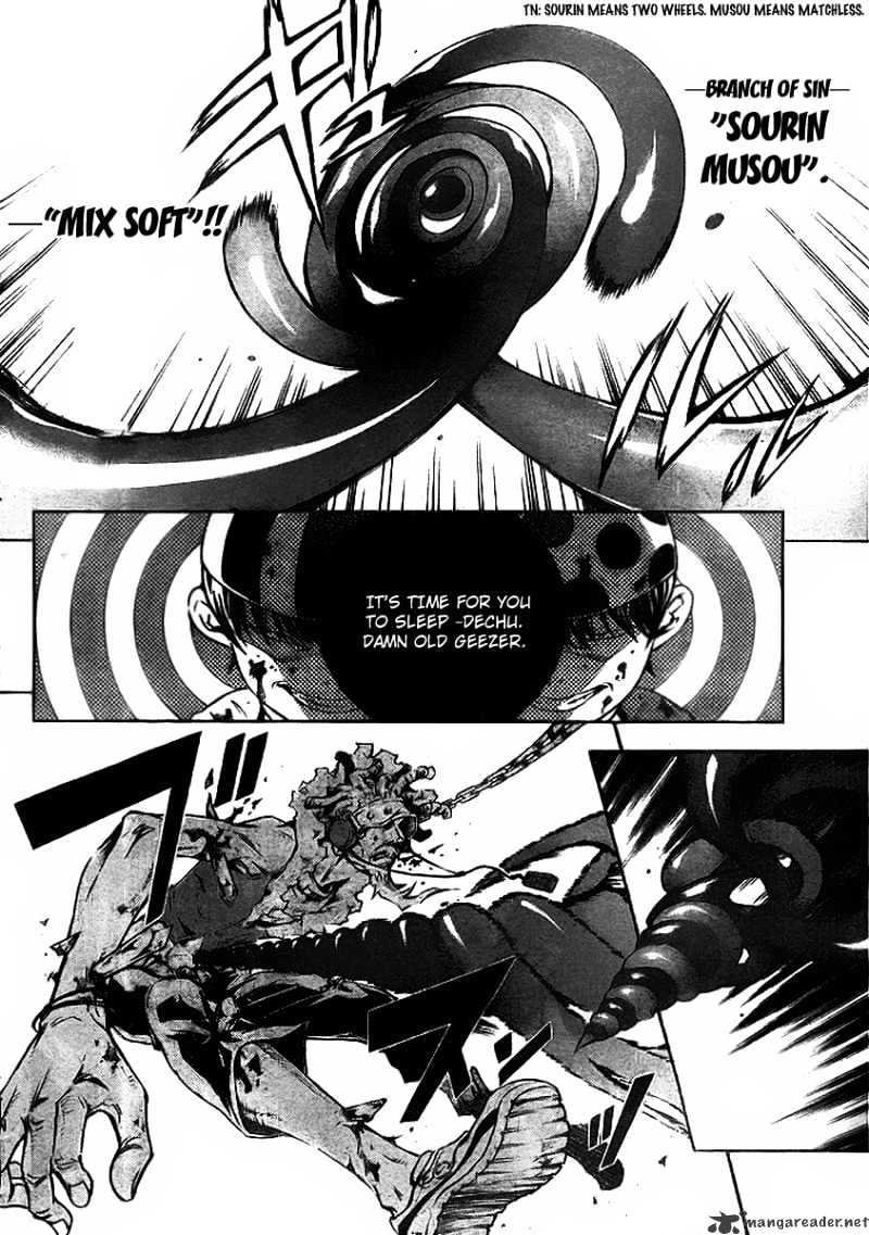 Read Deadman Wonderland (en) Manga Online