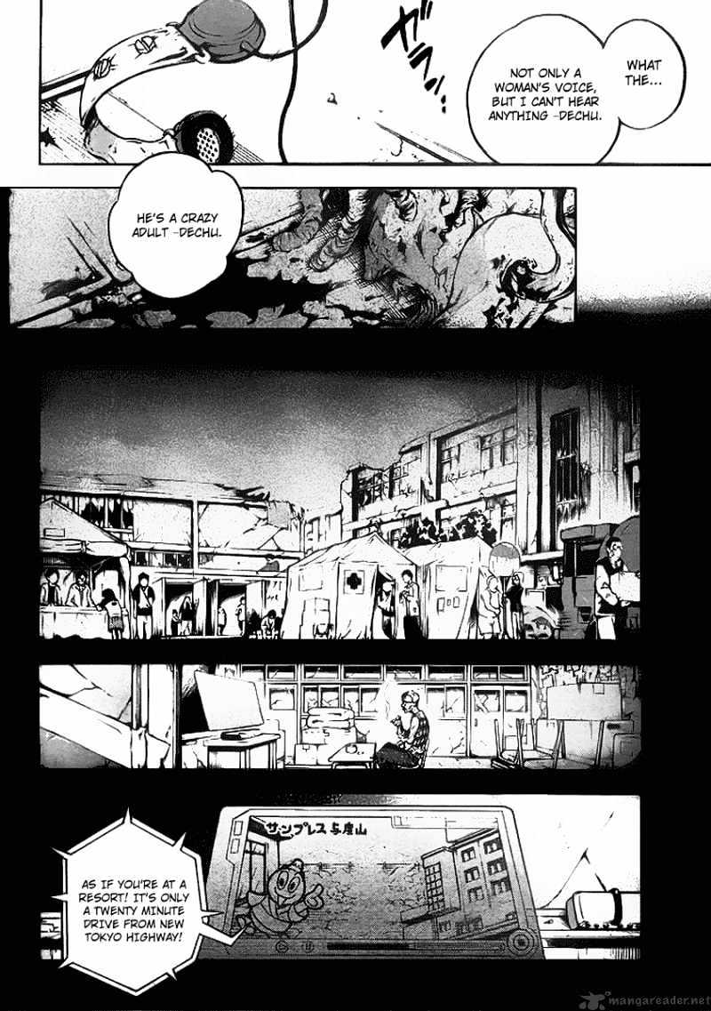 Read Deadman Wonderland (en) Manga Online