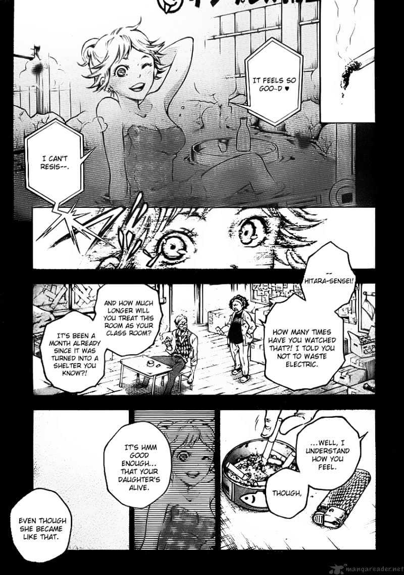 Read Deadman Wonderland (en) Manga Online