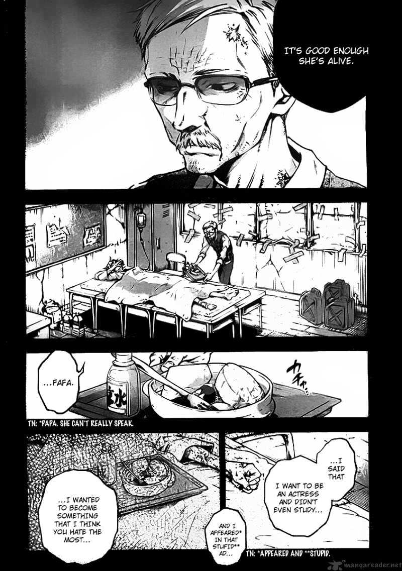 Read Deadman Wonderland (en) Manga Online