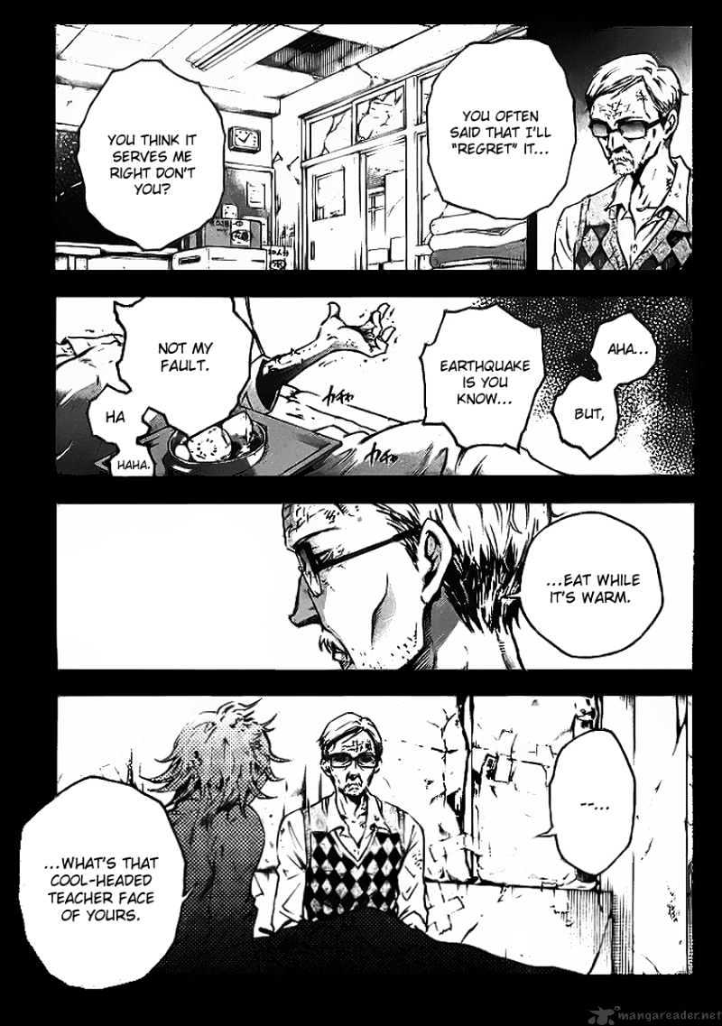 Read Deadman Wonderland (en) Manga Online