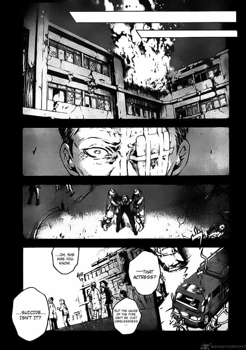Read Deadman Wonderland (en) Manga Online