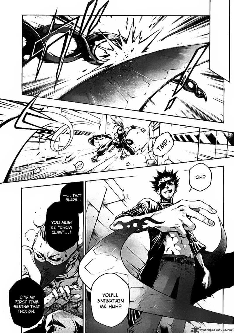 Read Deadman Wonderland (en) Manga Online