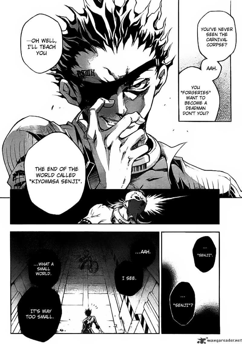 Read Deadman Wonderland (en) Manga Online