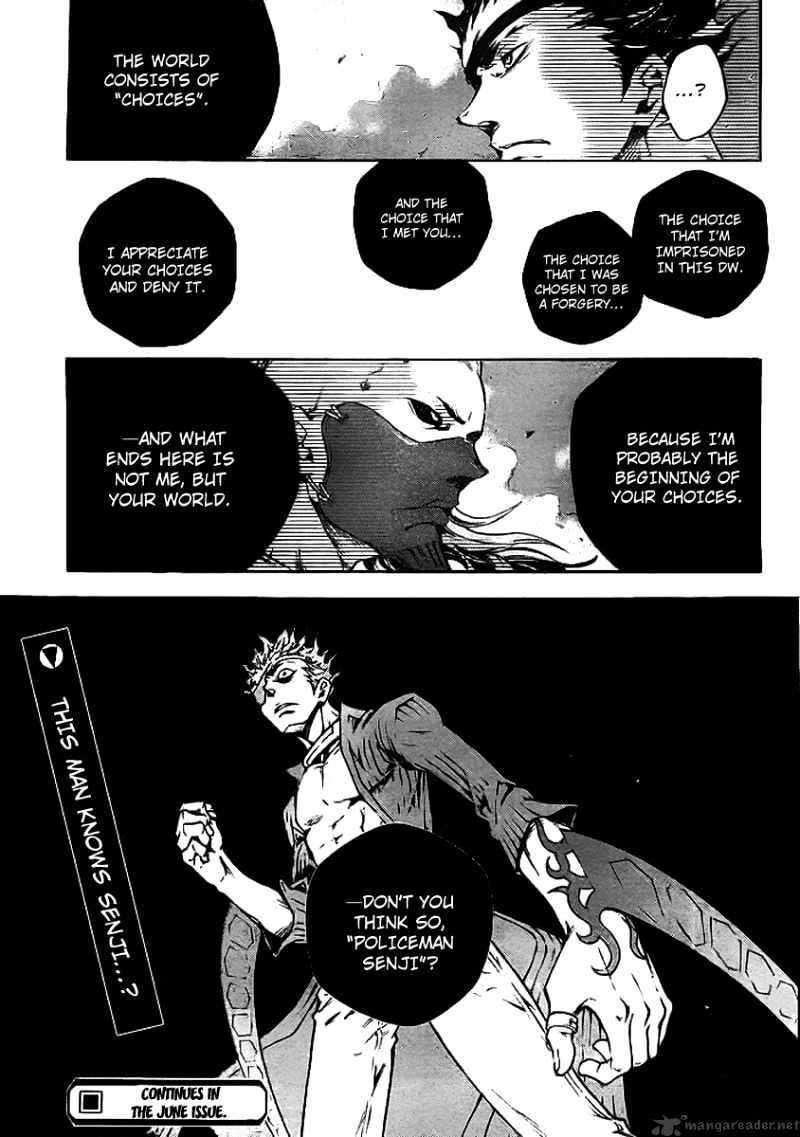 Read Deadman Wonderland (en) Manga Online