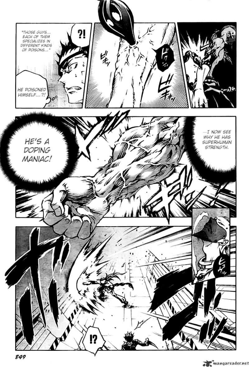 Read Deadman Wonderland (en) Manga Online