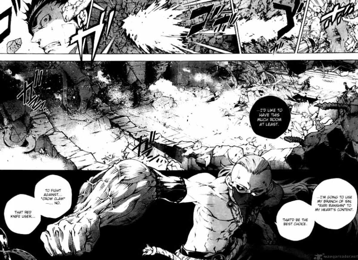 Read Deadman Wonderland (en) Manga Online