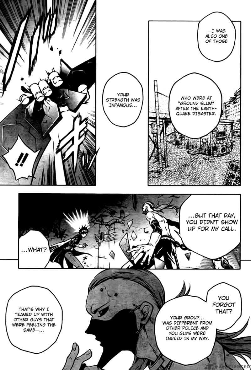 Read Deadman Wonderland (en) Manga Online
