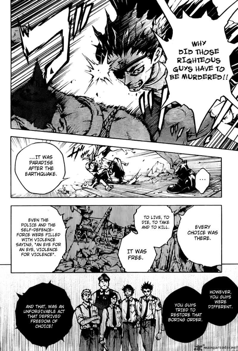 Read Deadman Wonderland (en) Manga Online