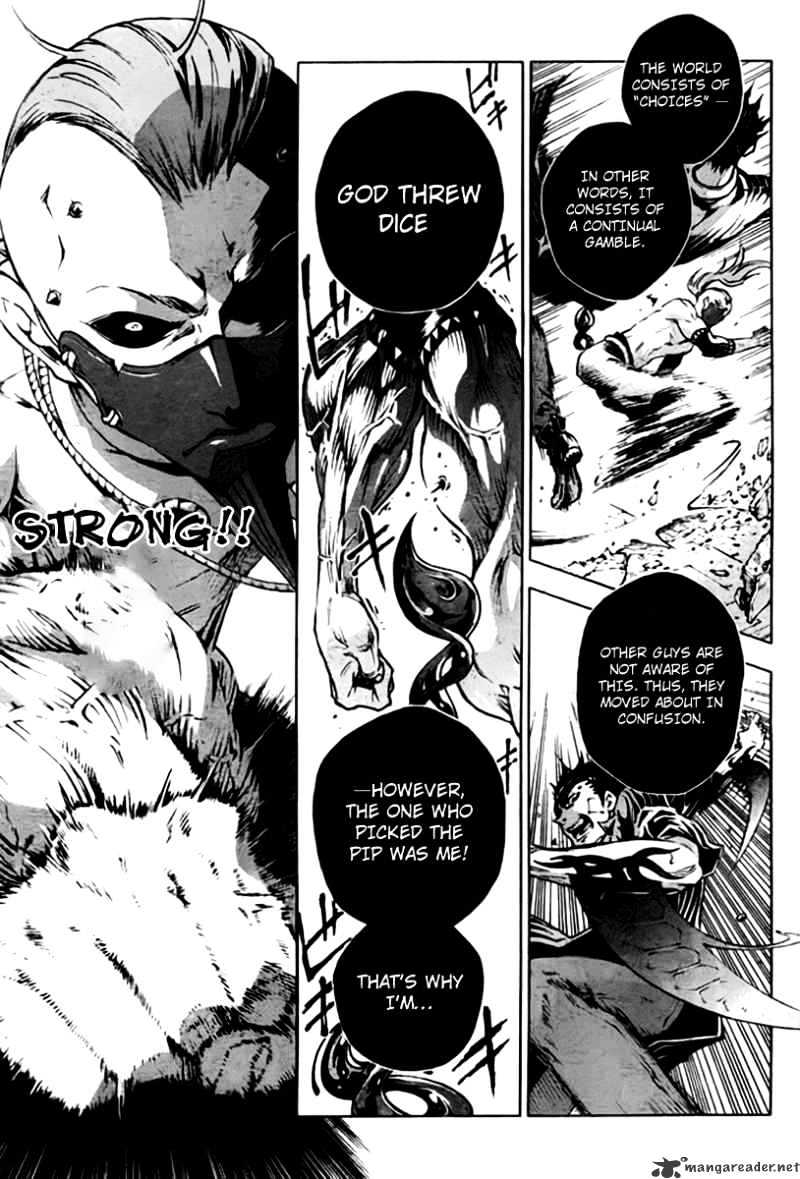 Read Deadman Wonderland (en) Manga Online