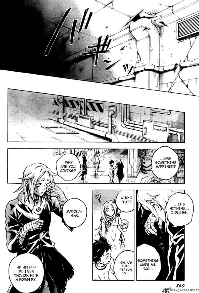 Read Deadman Wonderland (en) Manga Online