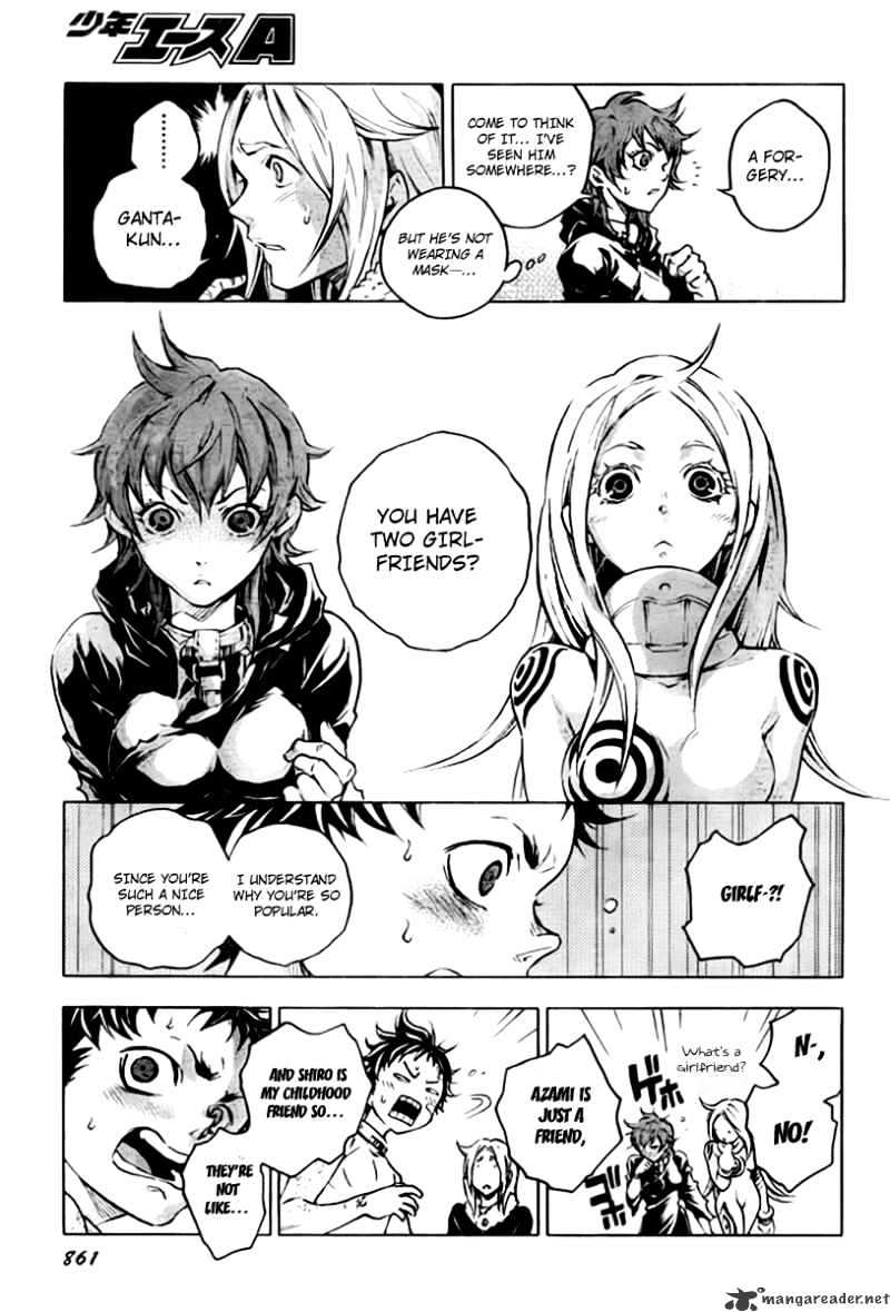 Read Deadman Wonderland (en) Manga Online