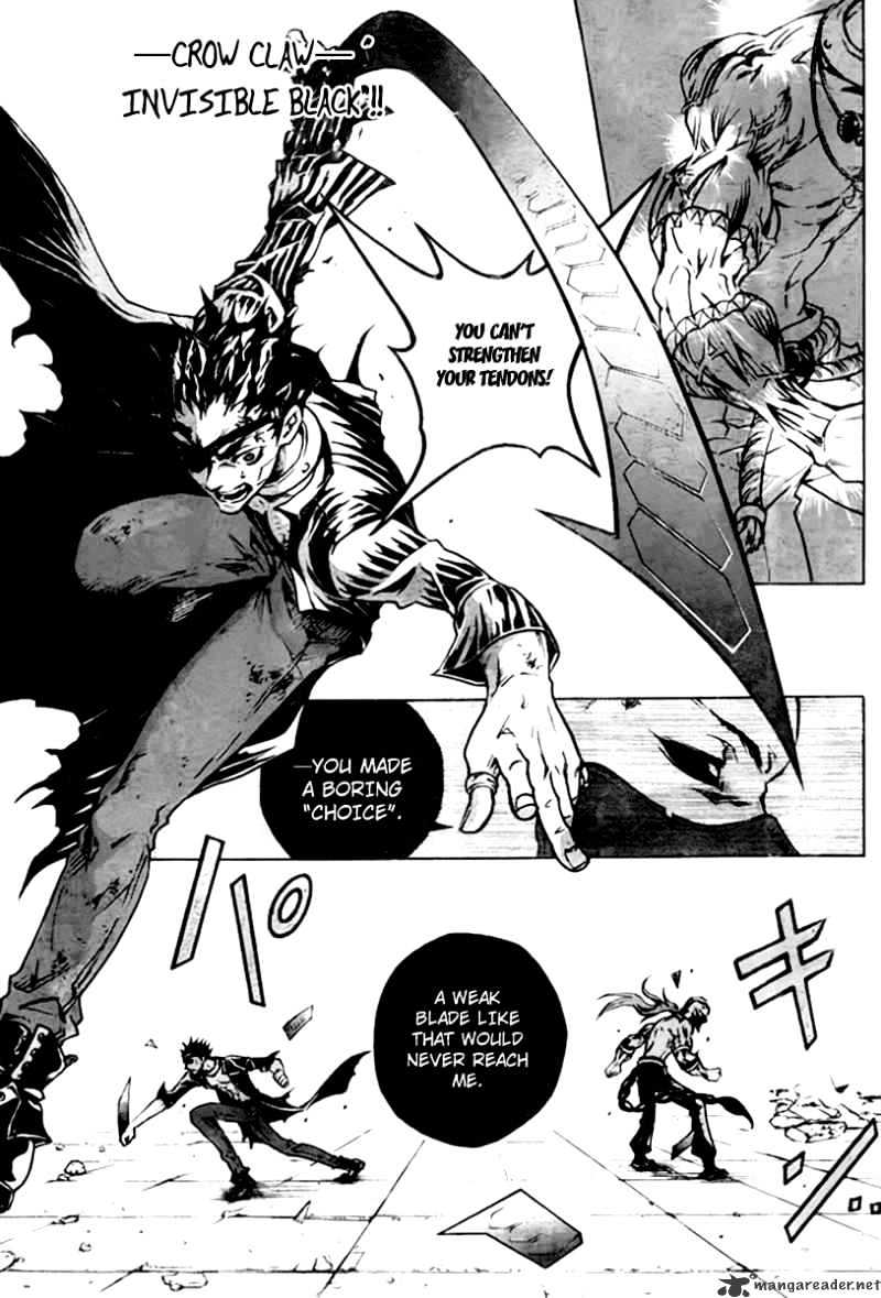 Read Deadman Wonderland (en) Manga Online