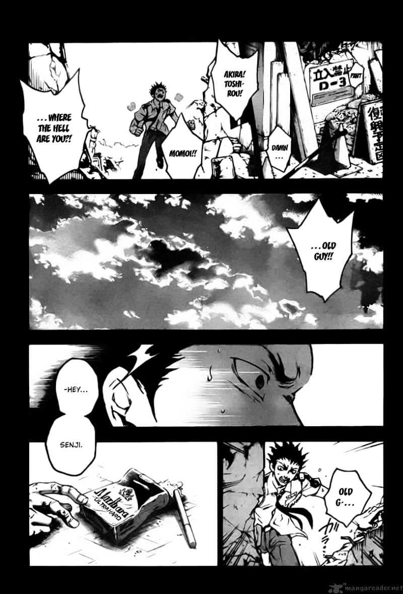 Read Deadman Wonderland (en) Manga Online