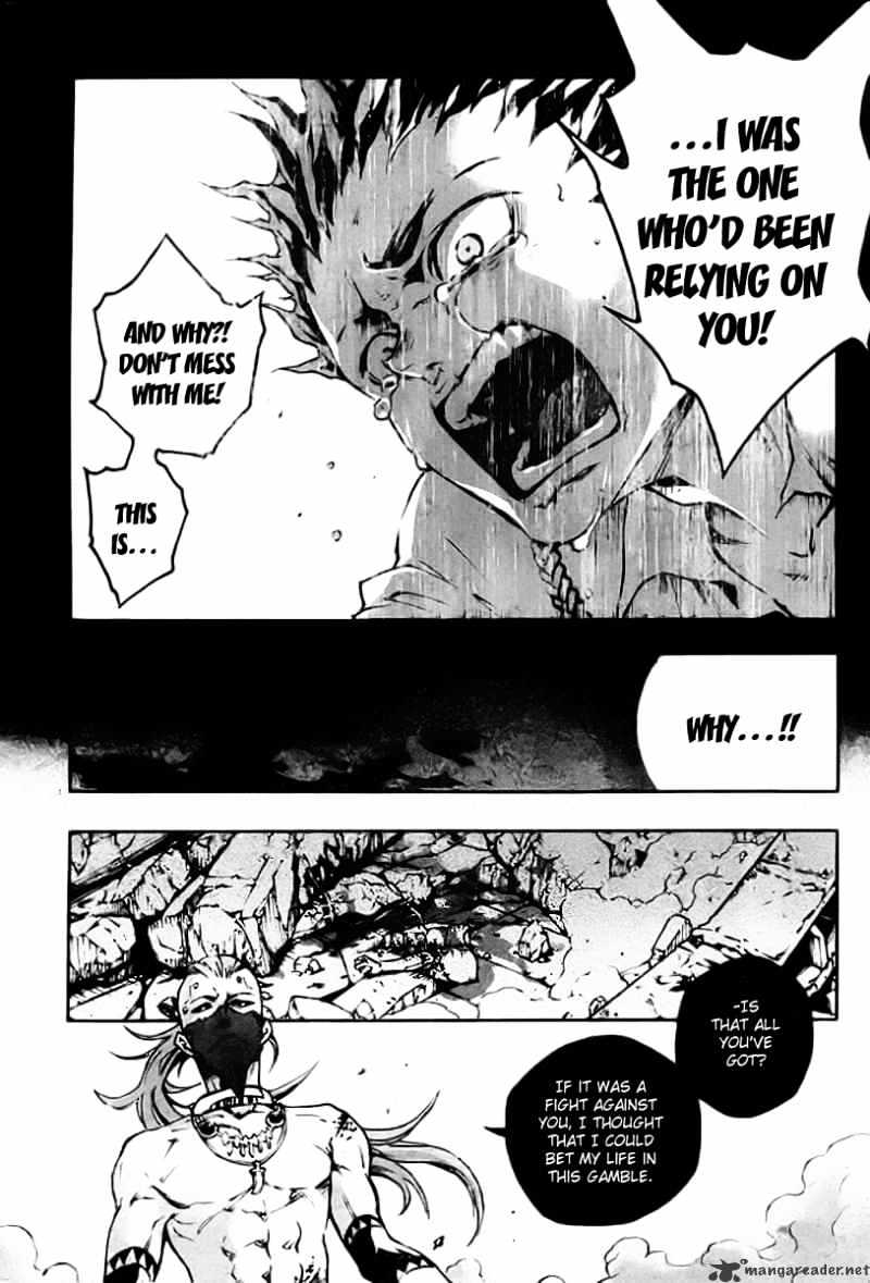 Read Deadman Wonderland (en) Manga Online