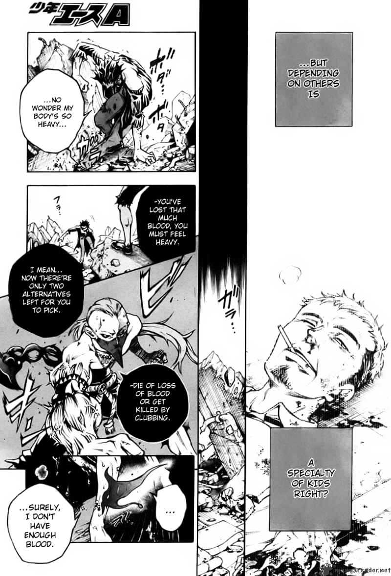 Read Deadman Wonderland (en) Manga Online