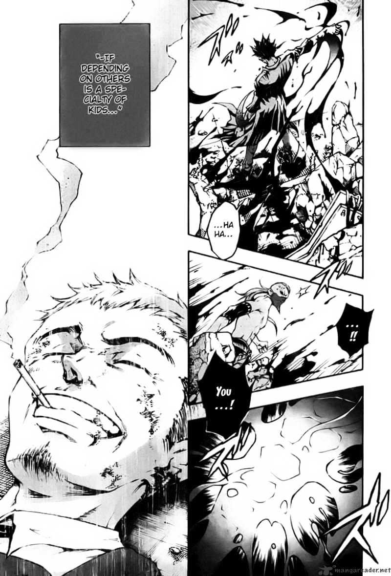 Read Deadman Wonderland (en) Manga Online