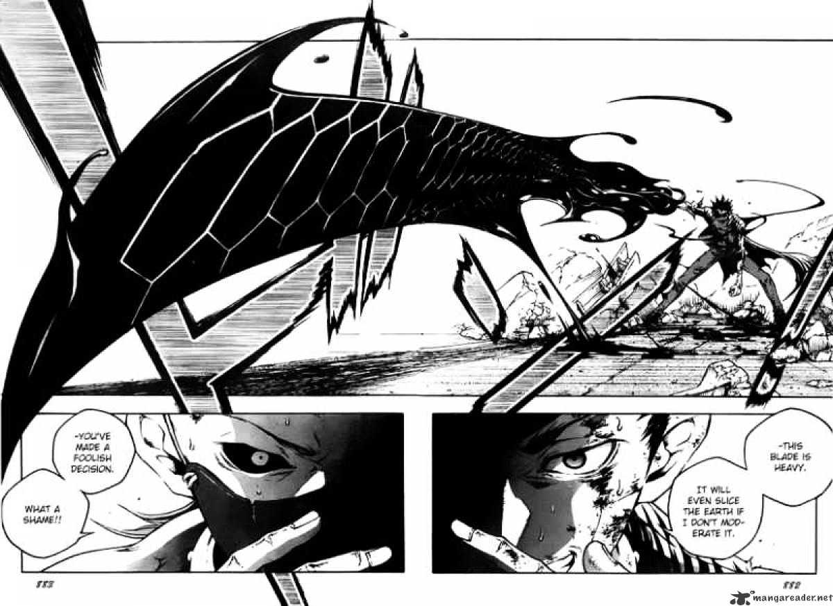 Read Deadman Wonderland (en) Manga Online